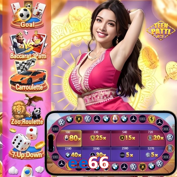 ee66