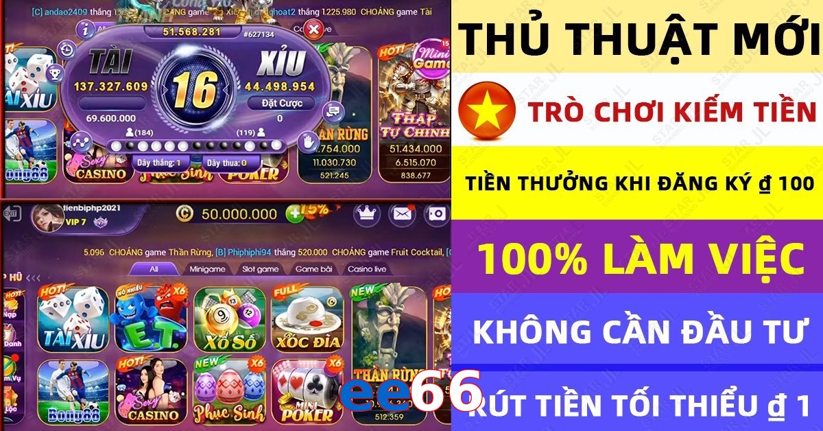 ee66