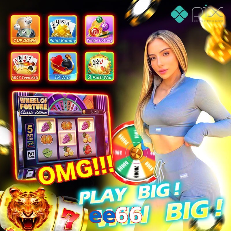 ee66
