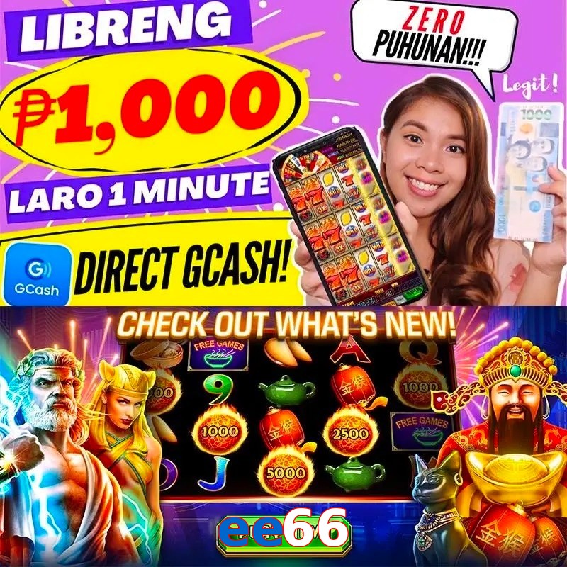 ee66
